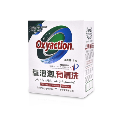 氧泡泡去黄去渍有氧洗2斤大包装