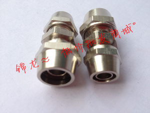。气动液压快插 净水器接头2分转3分 双头变径快拧直通变径索姆