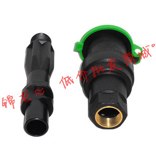6分DN20铜内丝取水阀两件套装/快速内牙取水阀补水栓方便体全新料 - 封面
