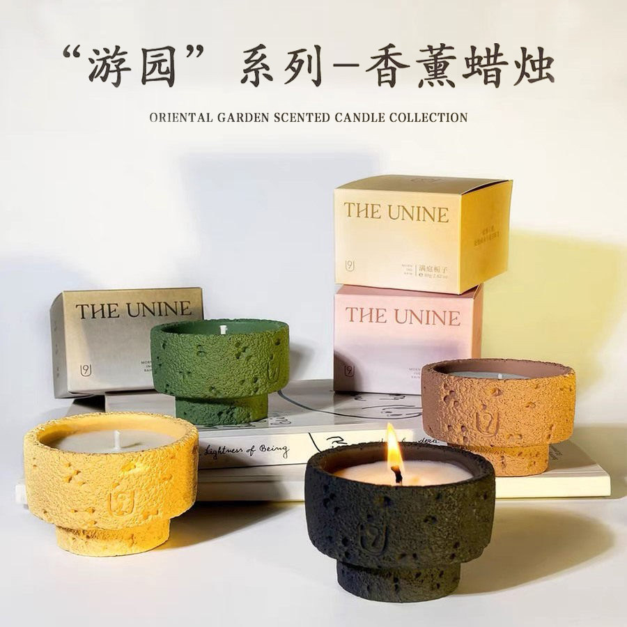 U9香薰蜡烛香薰烛台留香持久