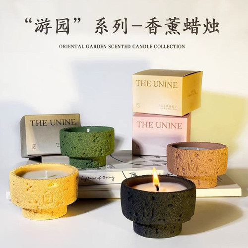 U9香薰蜡烛香薰烛台留香持久