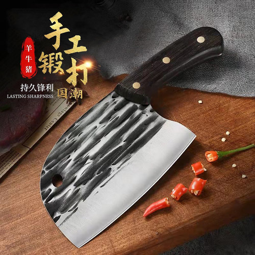 手工锻打家用菜刀达人同款阳江刀