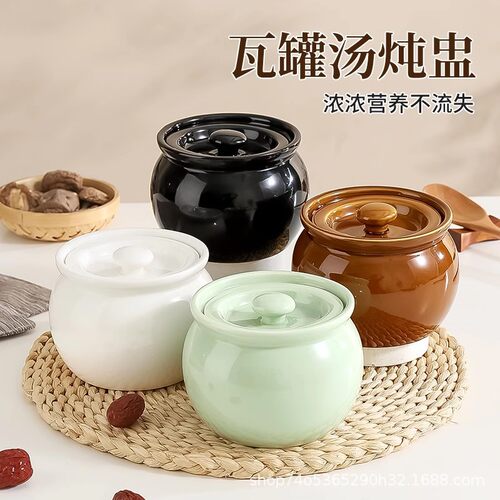 陶瓷炖盅隔水炖家用燕窝专用蒸盅