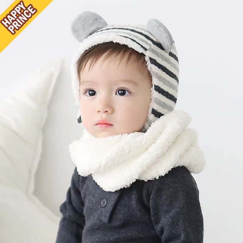 Echarpe enfant HAPPY PRINCE - Ref 2142232 Image 3