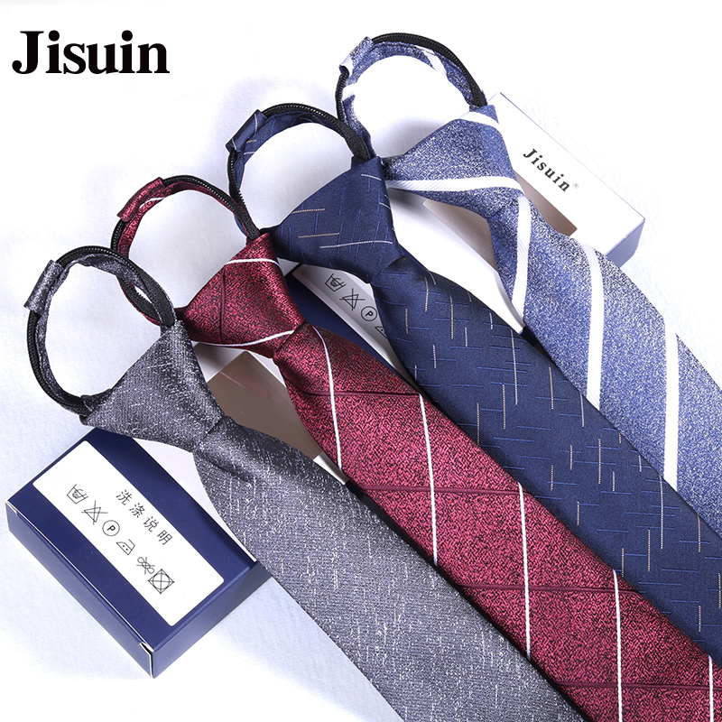 休士懒带结婚新郎正装男士领带