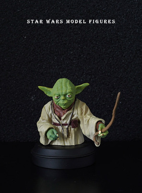 Master Yoda 尤达大师 星球大战半身像模型手办潮流玩具 摆件收藏