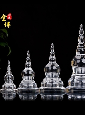 密封性好亚克力舍利塔装藏佛堂