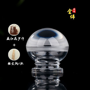 高透亚克力水晶小舍利塔 迷你佛塔可装藏舍利 甘露丸嘎乌盒O型
