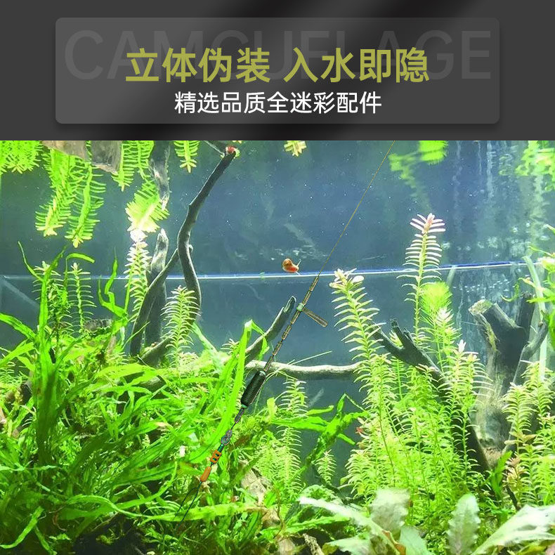 일본 수입 점박이 낚싯줄 완제품 하역 메인 라인 경쟁 라인 그룹  세트 고품질 메인 라인 그룹 고감도