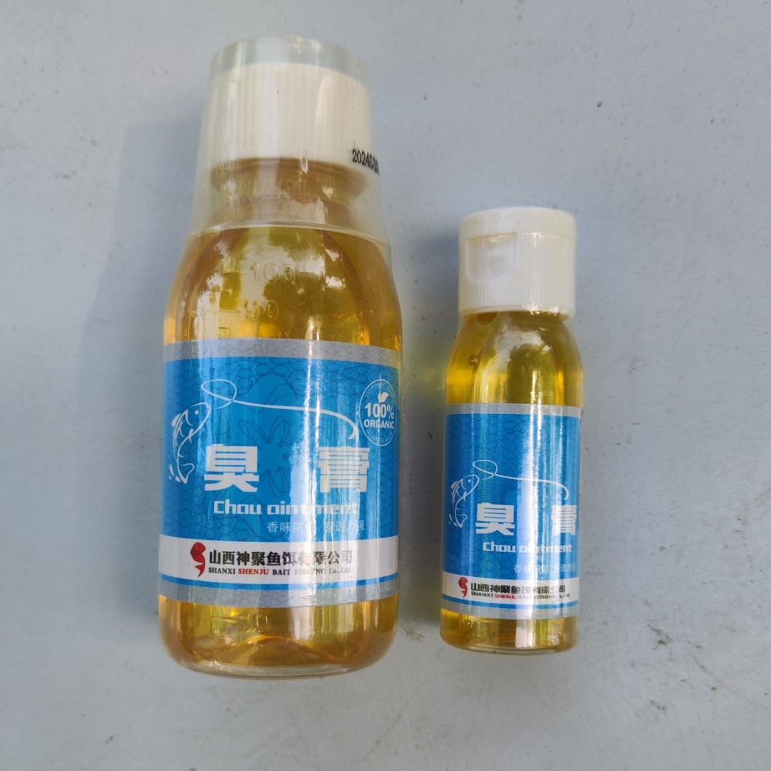 山西神聚小药添加剂 神聚臭膏榴莲味钓鱼用小药网络授权正品包邮,户外/登山/野营/旅行用品,台钓饵,淘宝优惠券,粉丝福利购,淘宝优惠卷