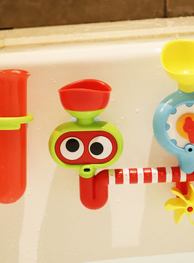 幼奇多Yookidoo水车转转乐套装玩具宝宝益智玩具儿童洗澡戏水玩具