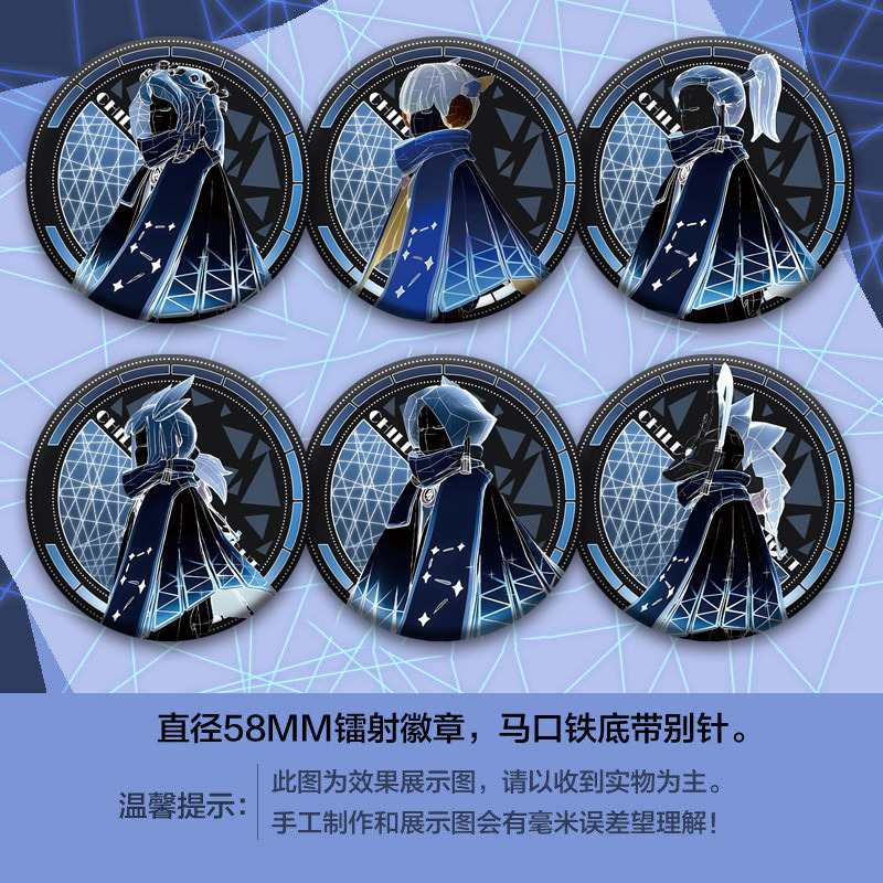 SKY光遇周边白枭巫师箬笠初始正