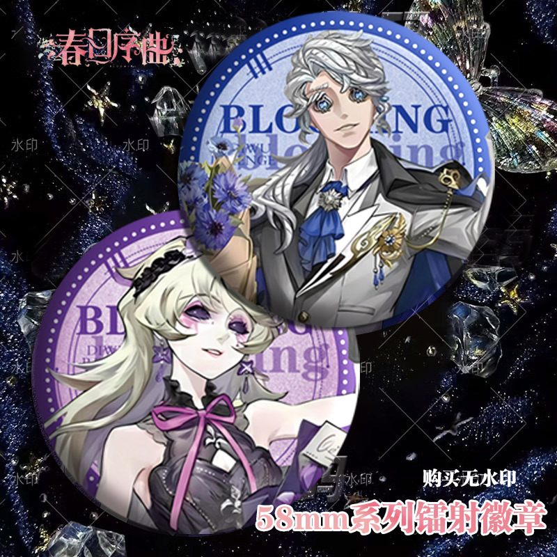 第五人格#春日序曲心理学家病患