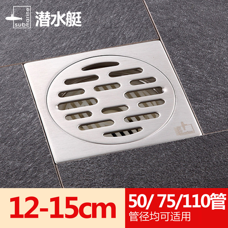 大尺寸面板 带暗扣 防止踢落划伤