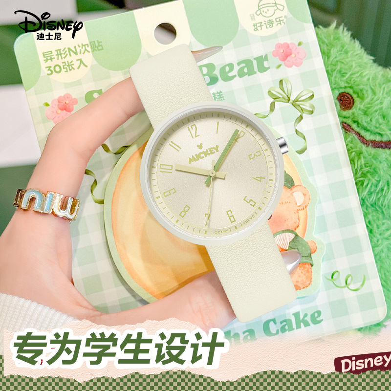迪士尼女学生2025新款考试专用静音手表只看时间初中女生指针机械