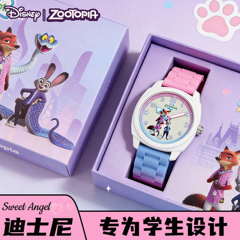 迪士尼手表儿童女孩2026正流行只看时间女学生正品高颜值新年礼物,手表,欧美腕表,淘宝优惠券,粉丝福利购,淘宝优惠卷