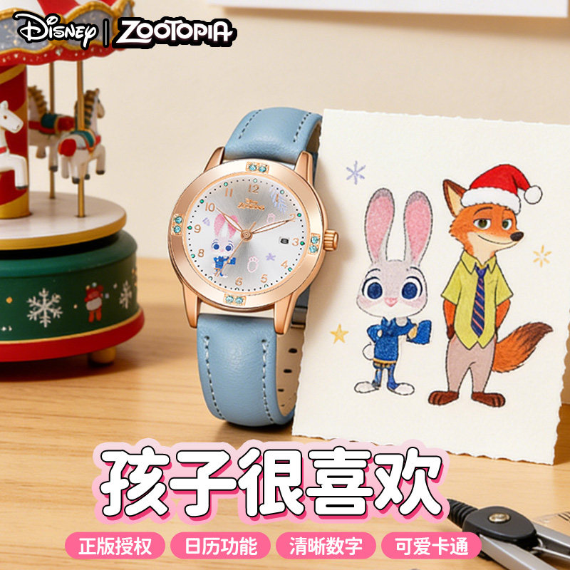 迪士尼手表女学生初高中2026正流行联名儿童女孩正品马年新年礼物,手表,国产腕表,淘宝优惠券,粉丝福利购,淘宝优惠卷