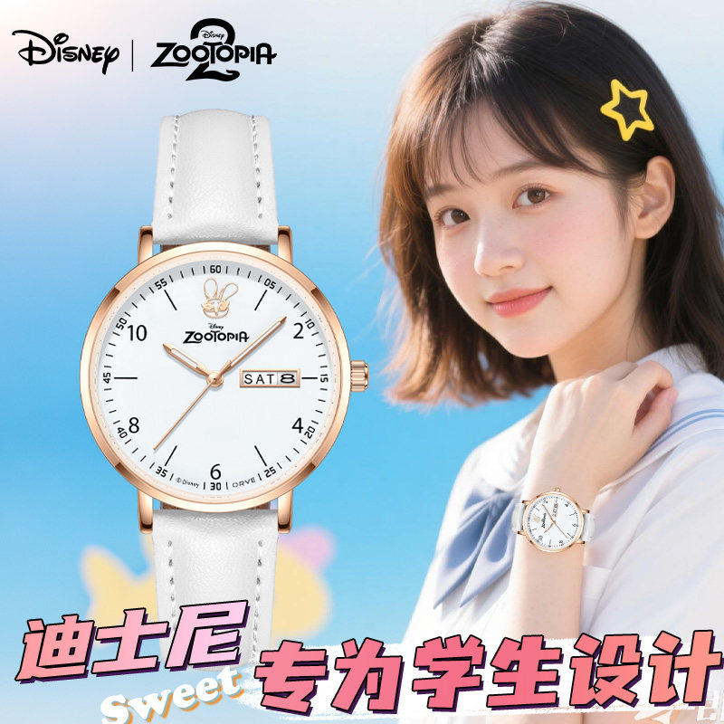迪士尼手表女学生初高中2026正流行考试专用儿童女孩新年只看时间,手表,国产腕表,淘宝优惠券,粉丝福利购,淘宝优惠卷