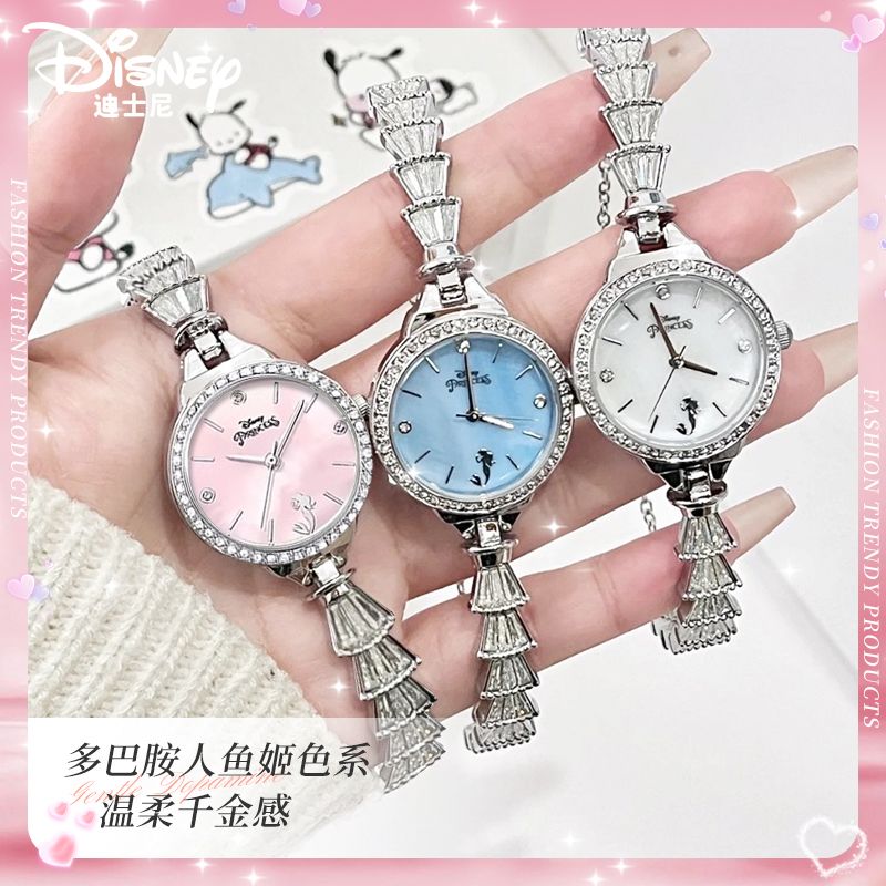 老婆情人节礼物美人鱼手表送女友