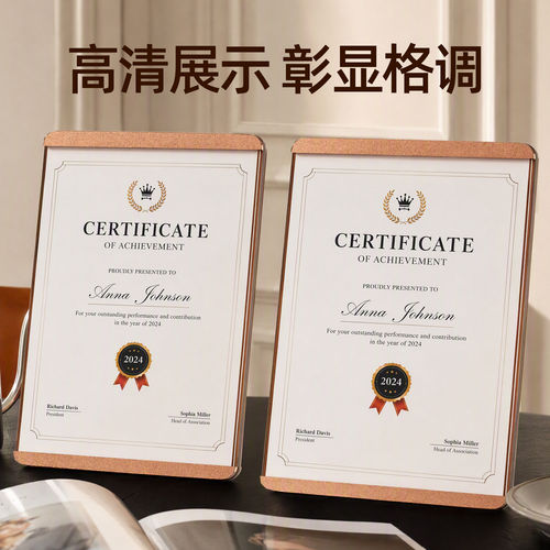专利证书框装裱实木荣誉奖状展示框亚克力奖牌授权书裱框架a5相框摆台定制经销商加盟颁奖A4奖状展示框奖牌匾