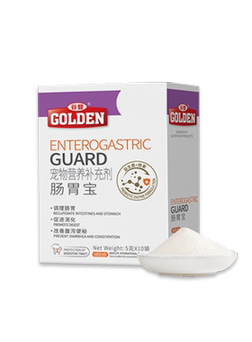 谷登10包狗狗益生菌调理肠胃