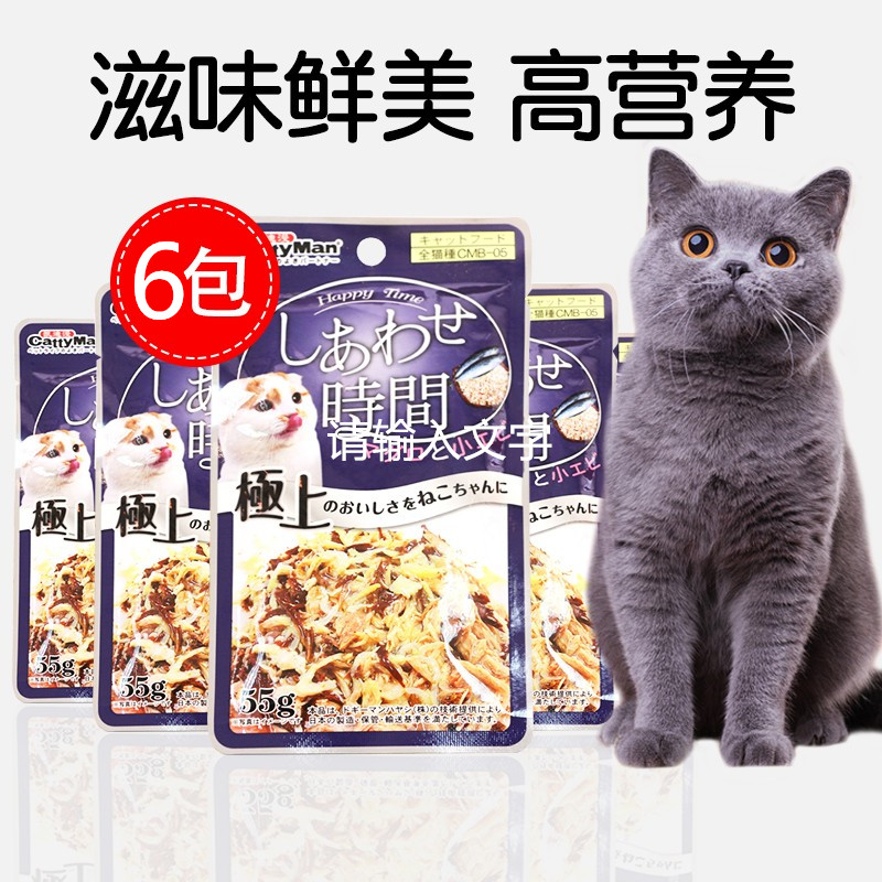 多格漫妙鲜鲣鱼罐头猫湿粮