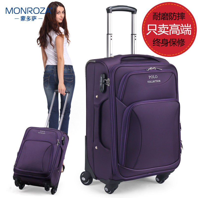 蒙多萨拉杆箱女小 轻便万向轮男牛津布行李箱登机箱商务旅行箱包