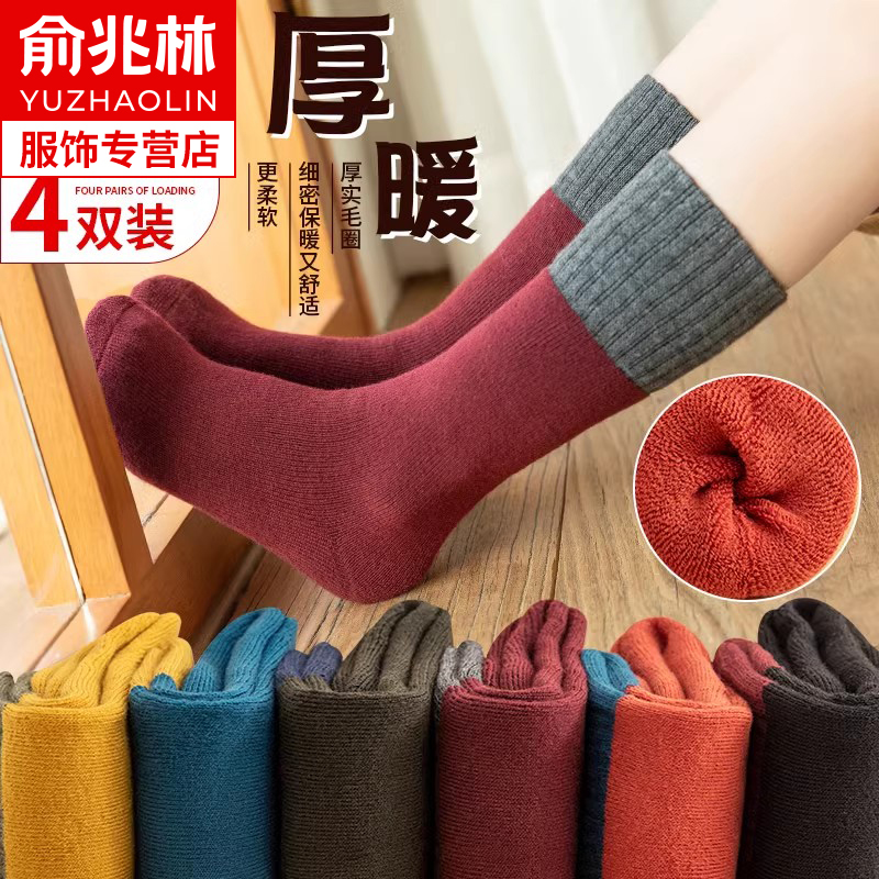儿童长筒袜秋冬季加绒加厚小腿袜
