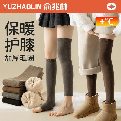 护膝女士关节保暖秋冬季长筒袜