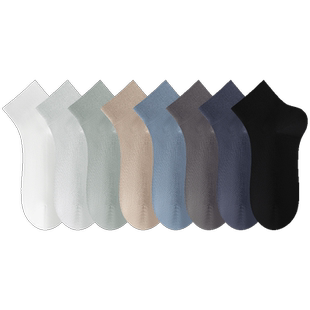 袜子男士短袜夏季薄款网眼透气短筒袜纯棉吸汗防臭夏天男款中筒袜