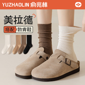配勃肯鞋 纯棉纱线无骨月子长筒袜 袜子女美拉德中筒袜2026秋冬季