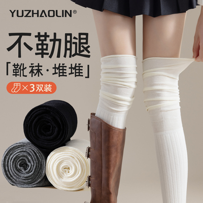 长靴过膝袜子女长筒袜春秋冬季