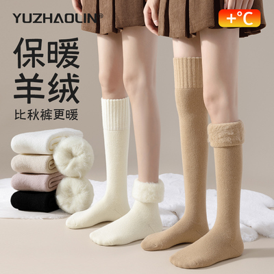 过膝袜子女款秋冬季长筒长袜加绒