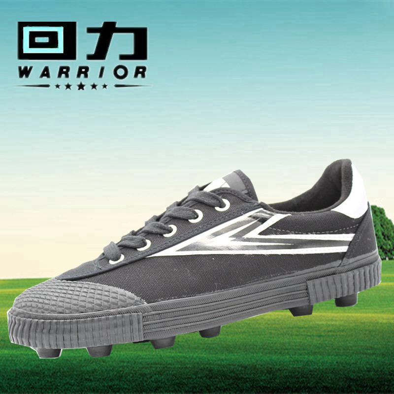 Chaussures de football WARRIOR en toile - ventilé, Fonction de pliage facile - Ref 2443183 Image 5