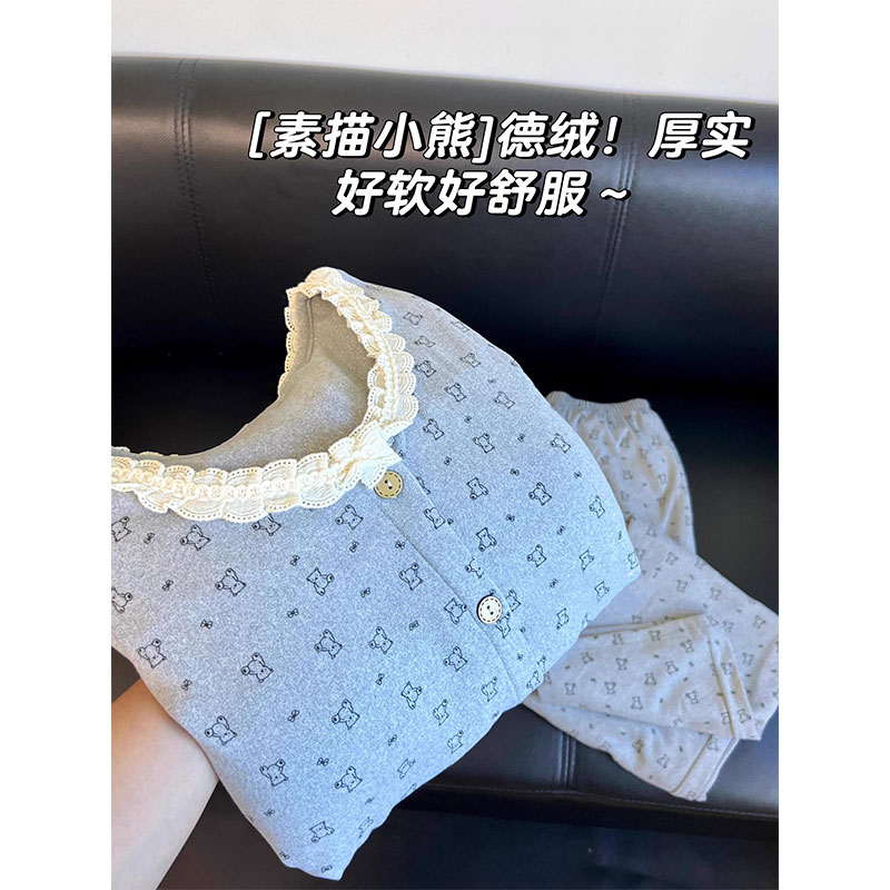 韩系可爱小熊德绒宽松睡衣女秋冬