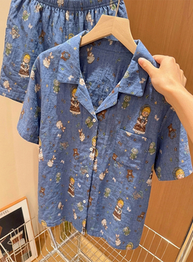 纯欲设计感少女可爱卡通印花睡衣女春夏季新款休闲蓝色家居两件套