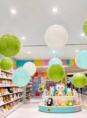 网红免拉伸版波波球皮高透明18寸20寸24寸BOBO球玫瑰花束配件装饰