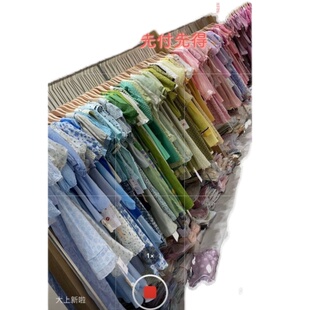 拍价格备注序号 扣号下单 直播专拍 不退换