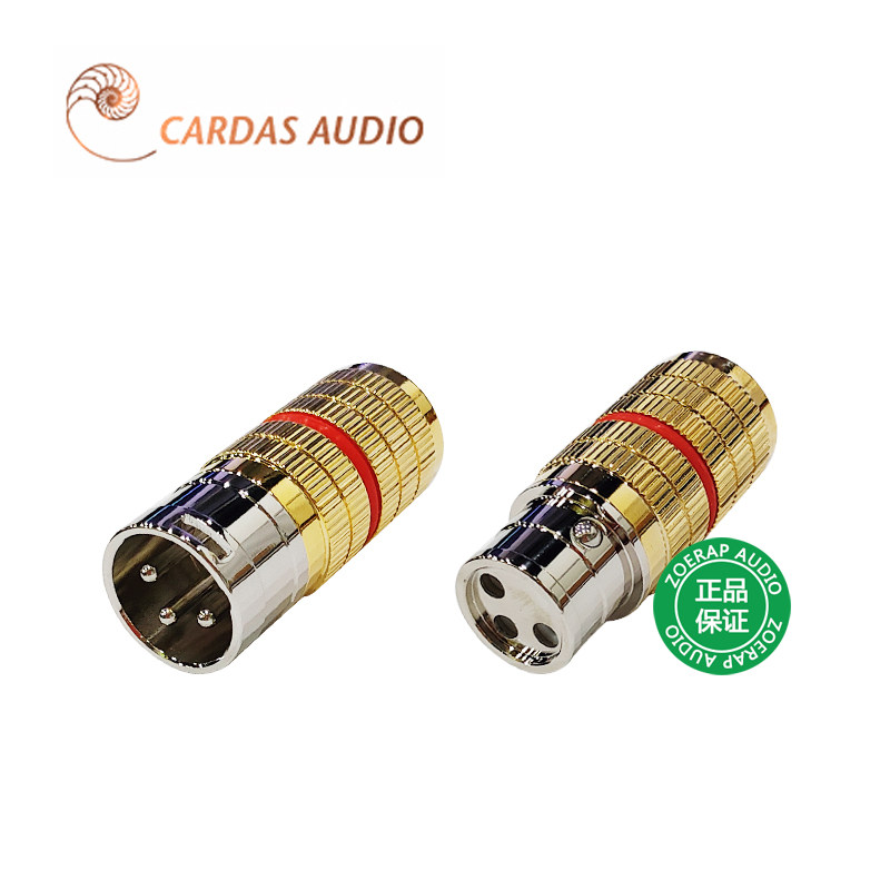 Cardas 美国卡达斯 CG M F XLR平衡公插 母插 信号线镀铑卡侬插头