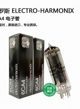 俄罗斯 electro-harmonix EH 6CA4 整流电子管 直代JJ EZ81胆管