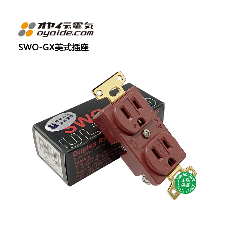 欧亚德SWO-GX电源插座