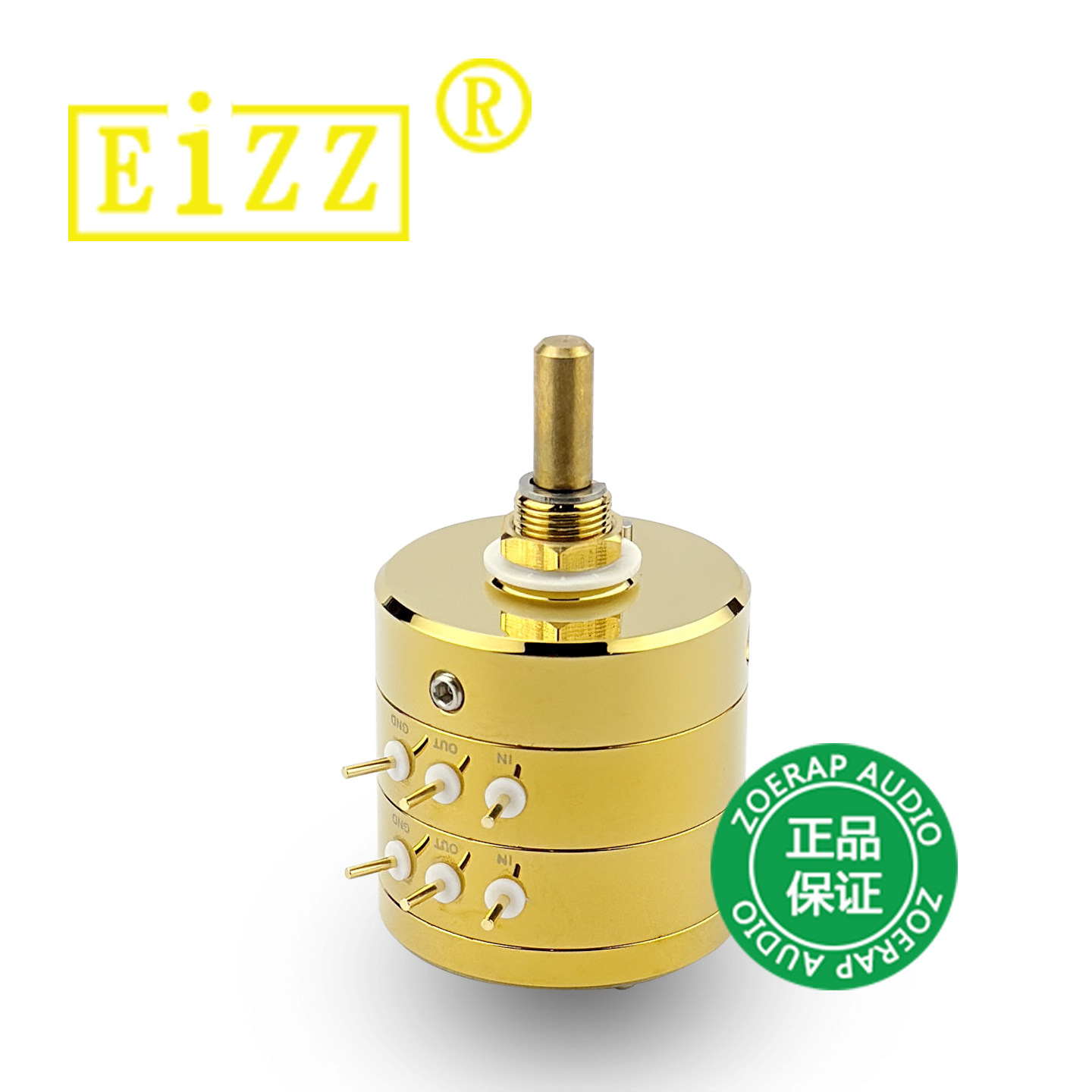 EIZZ 24档步进式发烧音响音量电位器 10K 50K 100K 250K AMRS电阻