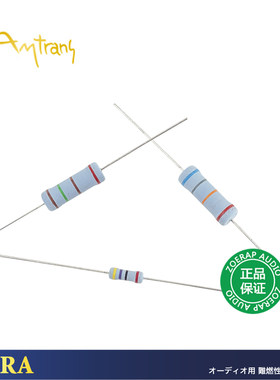 日本AMRA2W5W电阻