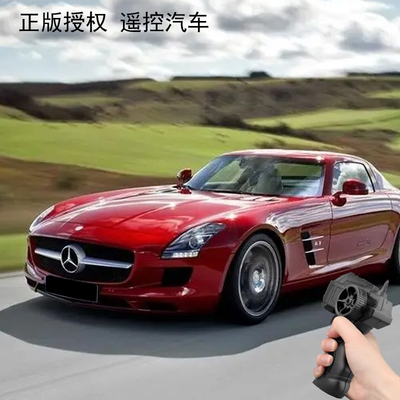 信宇男孩充电版正版遥控汽车玩具