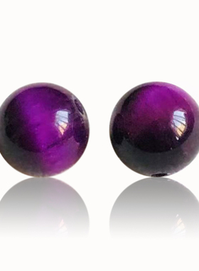 优化紫色虎眼石散珠子diy圆珠隔珠水晶手链多宝编织手工串珠配珠