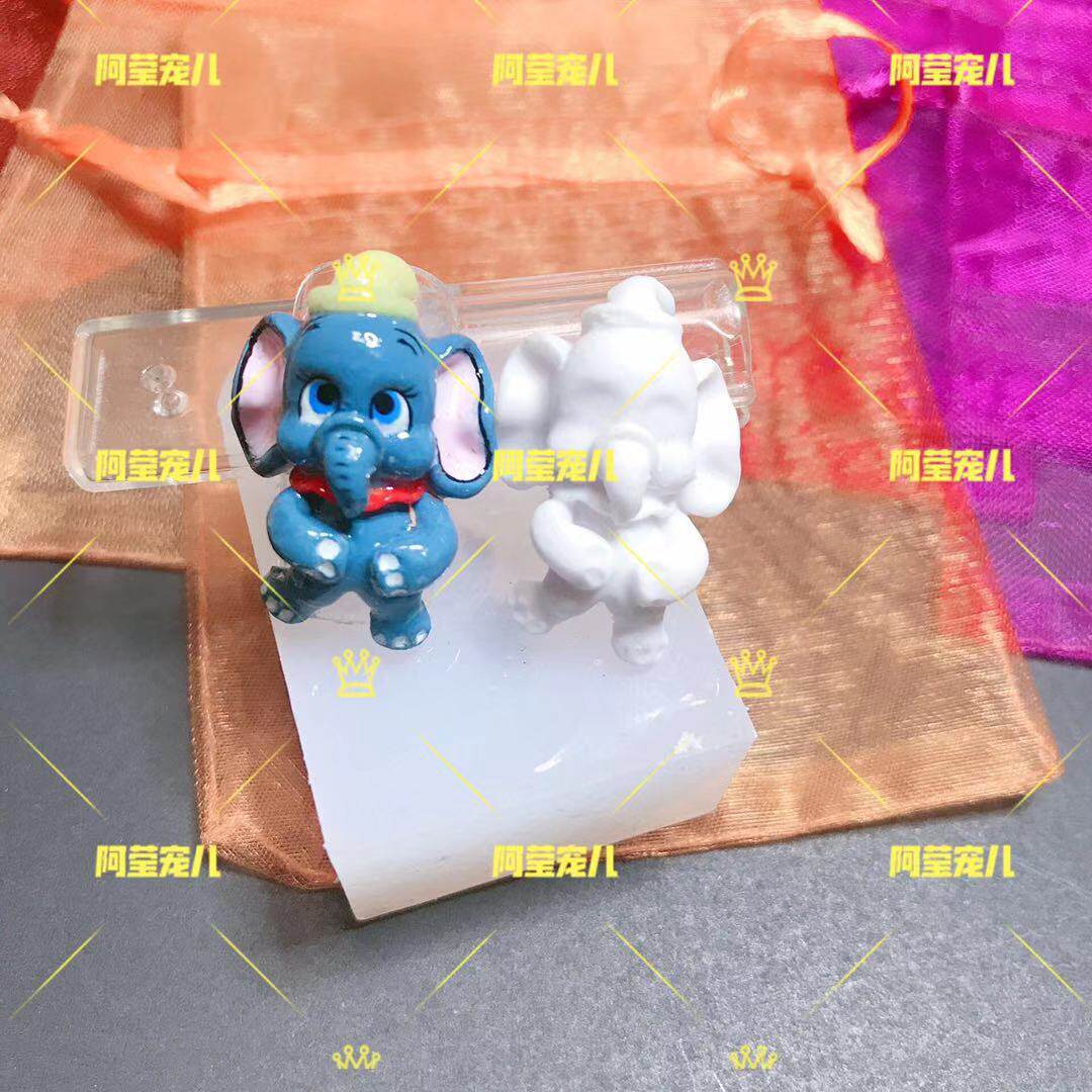 阿莹宠儿自制纯手工飞天小象雕花模具美甲光疗可反复使用