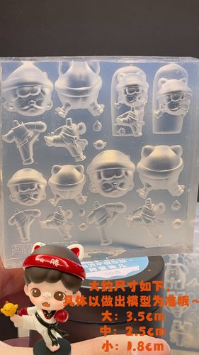 美甲硅胶模具 zoraa拳击吊卡硅胶模具 尺寸以实物为准可反复使用