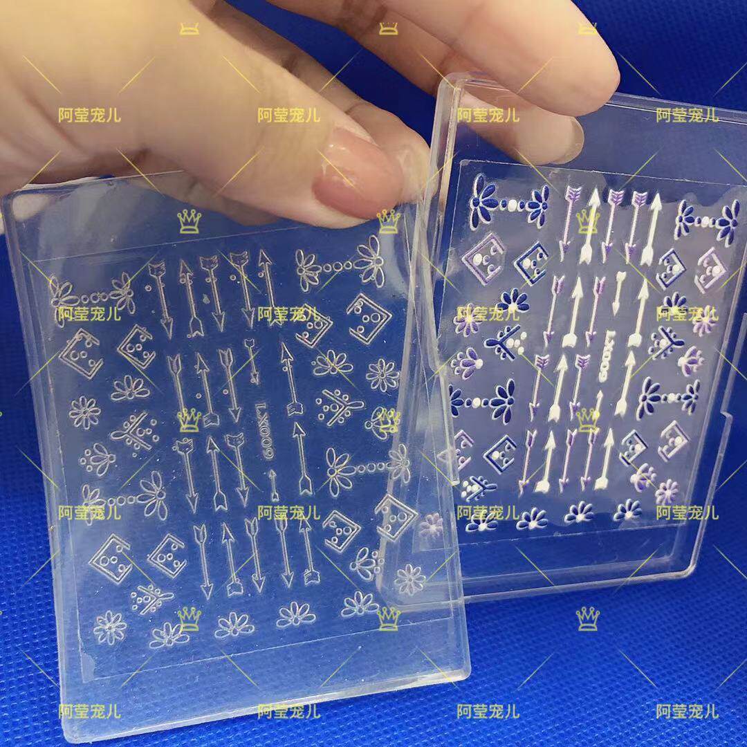 阿莹宠儿美甲浮雕箭头微立体复古花款雕花模具美甲光疗可反复使用