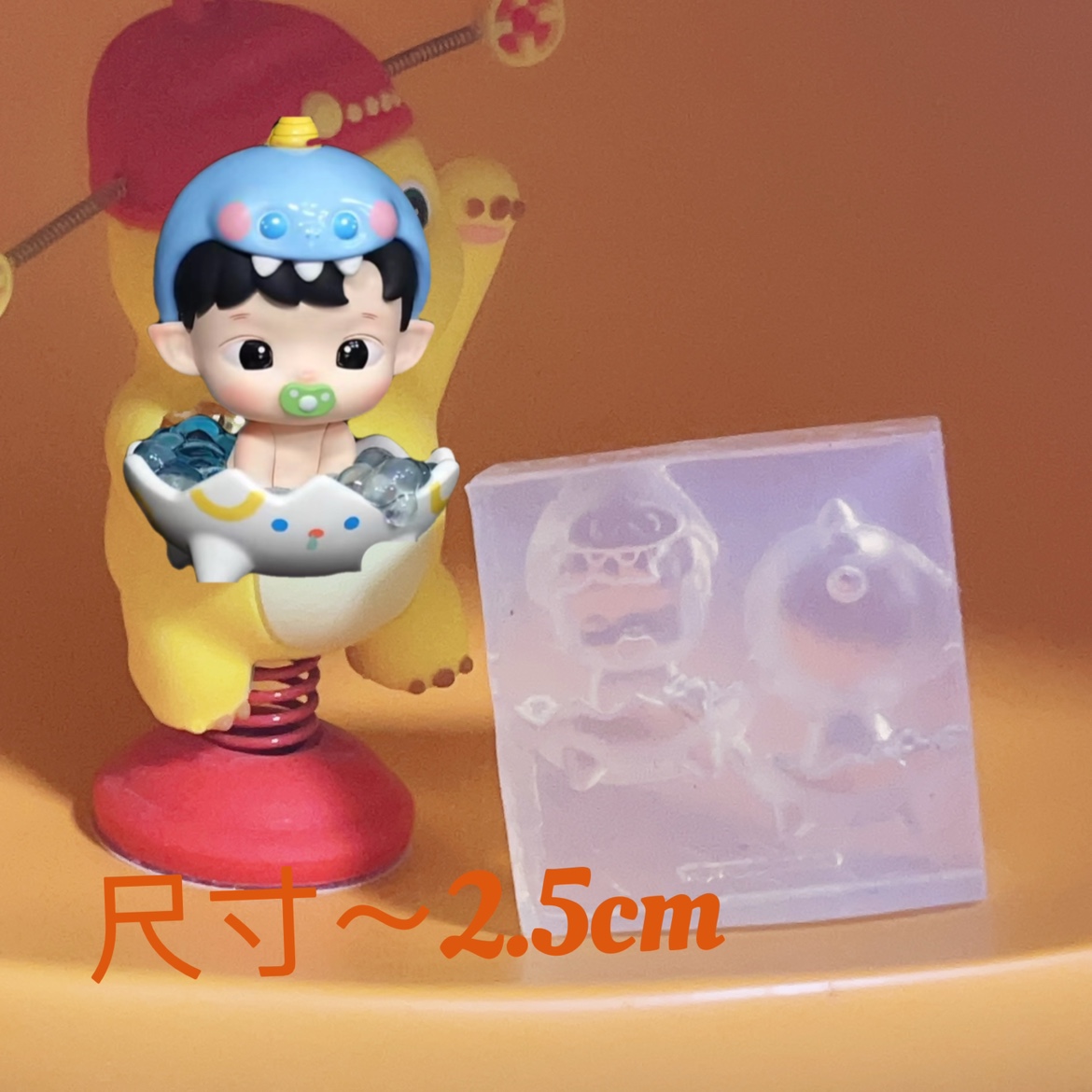 美甲立体模具同比例2.5cm HACI 好多泡泡手工制作可反复使用