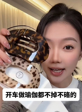 不硌头鲍鱼抓夹女2026新款头发夹子后脑勺鸭嘴夹鲨鱼夹安全替代品